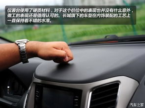金昌汽车内饰车膜多少钱(金昌汽车内饰车膜价格解析)