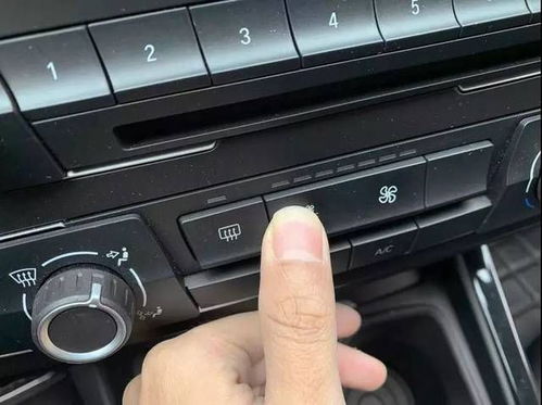 汽车空调加压测漏多少钱(汽车空调加压测漏的费用解析) 汽车空调加压测漏多少钱(汽车空调加压测漏的费用解析)