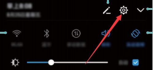 华为电脑怎么关闭显示屏(华为电脑如何关闭显示屏，详细步骤与操作指南)