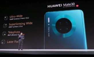 华为怎么把音频传到电脑(华为音频传输至电脑的全面解析)