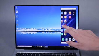 华为电脑看抖音怎么全屏(华为电脑看抖音全屏的简易指南)