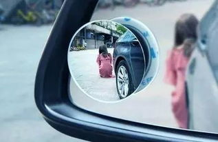 小汽车后视镜多少钱一个(小汽车后视镜价格解析，了解价格背后的因素)