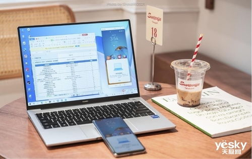 华为电脑记事本怎么保存(华为电脑记事本保存方法详解) 华为电脑记事本怎么保存(华为电脑记事本保存方法详解)