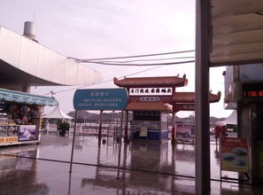 白水到宝鸡汽车站多少钱(白水至宝鸡汽车站乘车费用详解)