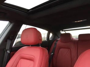 仙桃汽车城氛围灯多少钱(仙桃汽车城氛围灯价格解析)