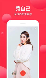 华为视频怎么到电脑桌面(华为视频如何轻松添加到电脑桌面—详细指南) 华为视频怎么到电脑桌面(华为视频如何轻松添加到电脑桌面—详细指南)