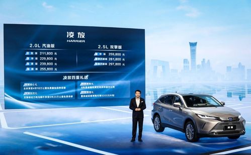 一汽汽车价值多少钱(一汽汽车的价值评估，品牌、市场与技术的综合考量)