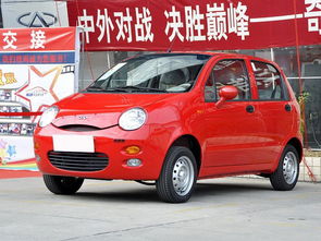 奇瑞汽车12年版多少钱(奇瑞汽车2012年版价格解析)