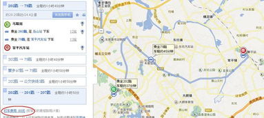 永州汽车站到惠州多少钱(永州汽车站至惠州票价详解，费用多少，如何出行？