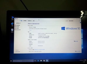 华为电脑怎么升级专业版(华为电脑升级专业版，步骤、方法与建议)