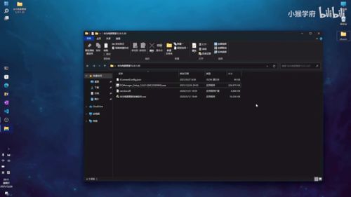 华为电脑怎么升级专业版(华为电脑升级专业版，步骤、方法与建议)