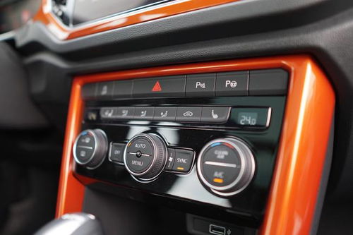 汽车空调应该调多少度好(汽车空调应该调多少度好) 汽车空调应该调多少度好(汽车空调应该调多少度好)