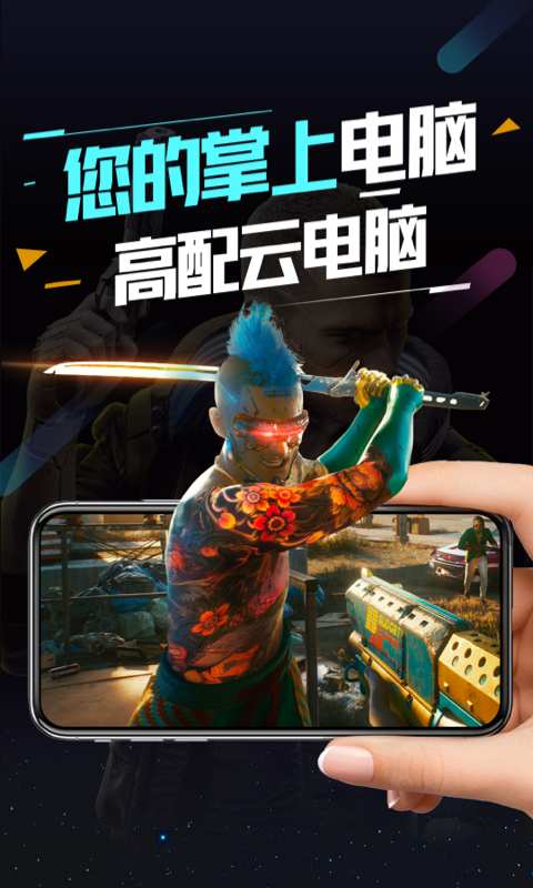 华为电脑word怎么显示桌面(华为电脑Word软件操作指南,如何显示桌面) 华为电脑word怎么显示桌面(华为电脑Word软件操作指南,如何显示桌面)