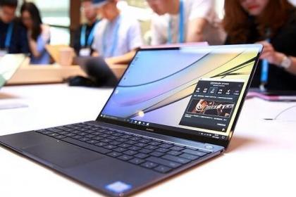 华为matebook13电脑怎么截图(华为MateBook 13电脑怎么截图，详细操作指南)