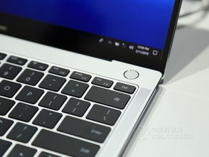 华为电脑xpro触屏怎么关(华为MateBook X Pro触屏关闭指南) 华为电脑xpro触屏怎么关(华为MateBook X Pro触屏关闭指南)