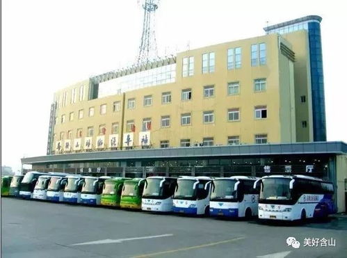 扶绥汽车站到南宁多少钱(扶绥汽车站到南宁的车费及旅行信息详解)