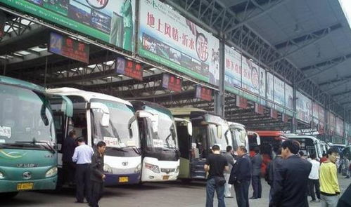 仁怀到潮阳汽车站多少钱(仁怀到潮阳汽车站的价格解析)