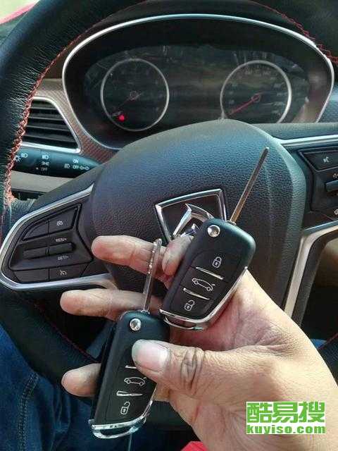 台江区开汽车锁多少钱(台江区汽车开锁服务费用详解，价格、因素与选择)
