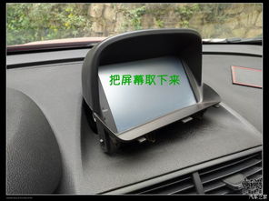 汽车后装安卓屏多少钱(汽车后装安卓屏的价格及其相关因素探讨)