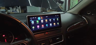 汽车后装安卓屏多少钱(汽车后装安卓屏的价格及其相关因素探讨)