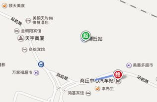 镇巴至汉中汽车站多少钱(镇巴至汉中汽车站票价解析，究竟需要多少钱？