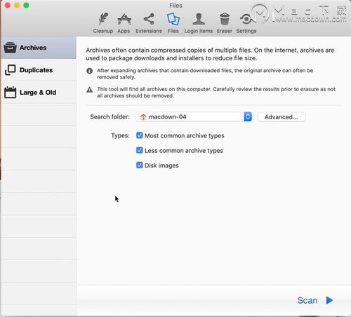 华为信创电脑怎么查MAC(华为信创电脑MAC地址查询方法详解)