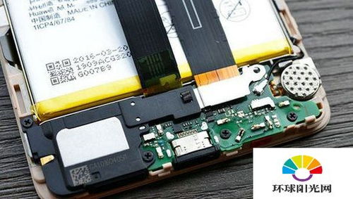 华为荣耀电脑键帽怎么拆(华为荣耀电脑键帽拆卸指南)