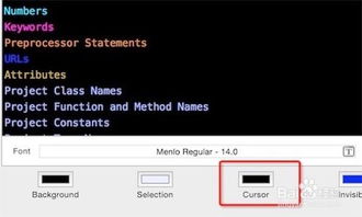 华为电脑鼠标箭头怎么修改颜色(华为电脑鼠标箭头颜色修改指南)