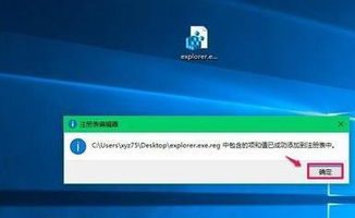 华为电脑鼠标箭头怎么修改颜色(华为电脑鼠标箭头颜色修改指南)