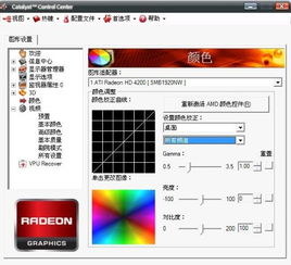 华为电脑怎么有n卡设置(华为电脑如何设置NVIDIA显卡（N卡）