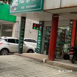 兴化到扬中汽车站多少钱(兴化到扬中汽车站的价格及相关交通信息)