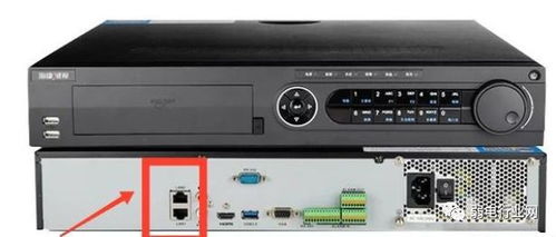 华为摄像机电脑怎么连接(华为摄像机与电脑的连接指南)