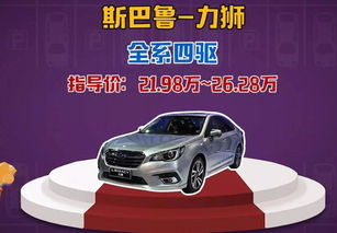 金东区汽车油漆要多少钱(金东区汽车油漆价格解析，费用、因素与选择)