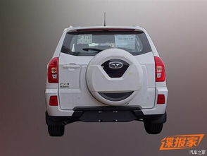 瑞虎3换汽车后灯多少钱(瑞虎3汽车后灯更换费用解析)