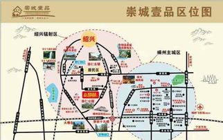 杭州到中山汽车站多少钱(杭州到中山汽车站的价格详解，费用、时间与路线)