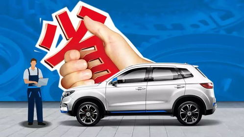 武汉汽车打火多少钱一个(武汉汽车打火价格解析，多少钱一个？