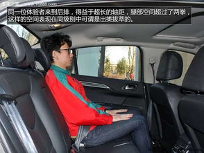 汽车座椅旋转多少度合适(汽车座椅旋转角度的合适选择,舒适度与功能性的完美结合) 汽车座椅旋转多少度合适(汽车座椅旋转角度的合适选择,舒适度与功能性的完美结合)