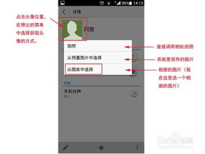 华为电脑微信怎么发图片(华为电脑微信发图片详细步骤指南) 华为电脑微信怎么发图片(华为电脑微信发图片详细步骤指南)