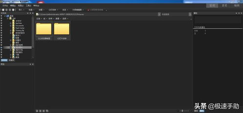 华为电脑怎么打开raw格式照片(华为电脑如何打开RAW格式照片,详细步骤与技巧) 华为电脑怎么打开raw格式照片(华为电脑如何打开RAW格式照片,详细步骤与技巧)
