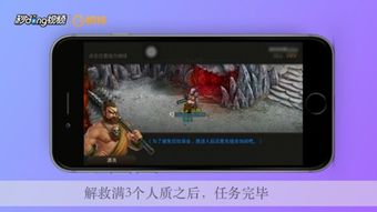 电脑怎么上华为问道手游(华为问道手游电脑端操作指南) 电脑怎么上华为问道手游(华为问道手游电脑端操作指南)