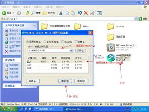 华为电脑下载的apk怎么安装(华为电脑下载APK的安装步骤详解) 华为电脑下载的apk怎么安装(华为电脑下载APK的安装步骤详解)