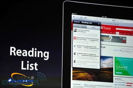 IOS上怎么使用华为云电脑(IOS上使用华为云电脑，操作指南与体验分享)