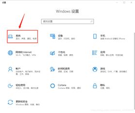 怎么改华为电脑的壁纸(如何更改华为电脑壁纸，详细步骤与技巧)