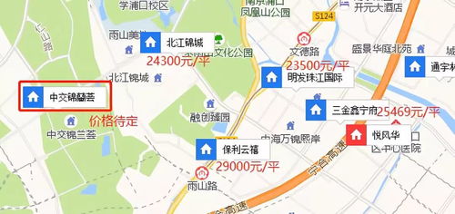 常德到武昌汽车站多少钱(常德至武昌汽车站票价详解，旅途费用知多少？