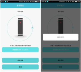 华为畅玩7怎么接电脑(华为畅玩7连接电脑全攻略)