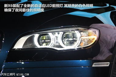 汽车前大灯维修店多少钱(汽车前大灯维修费用解析，了解维修店的价格及其因素)
