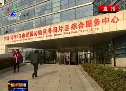 洛阳到榆林汽车站多少钱(洛阳到榆林汽车站的价格探究) 洛阳到榆林汽车站多少钱(洛阳到榆林汽车站的价格探究)