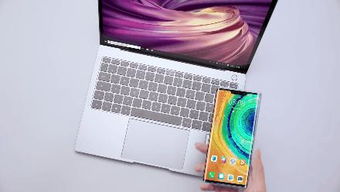 华为畅玩怎么和电脑连接(华为畅玩与电脑的连接，一种无缝同步的体验)