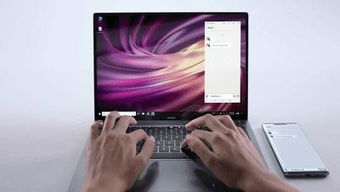 华为的手机电脑怎么连接(华为的手机与电脑连接，简单、高效的连接方案)