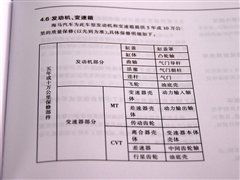 合肥做汽车到西安多少钱(合肥到西安汽车票价详解，费用、时间与选择)
